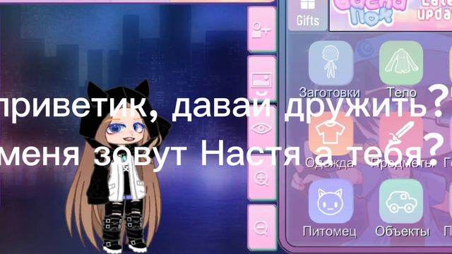 во первых сори что меня так долго не было, а во вторых сори что так мало. и плохо смотреть онлайн