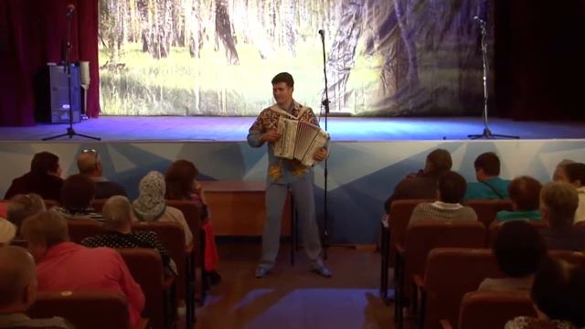 Очи черные, Святослав Шершуков, "Гармонь - любовь моя" смотреть онлайн