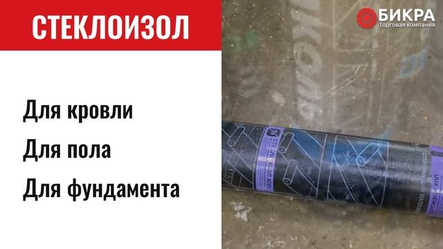 Легкое строительство: от идеи до результата