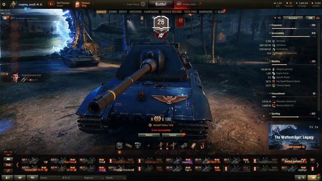World of Tanks, my skins collection T10 German heavy E100 смотреть онлайн