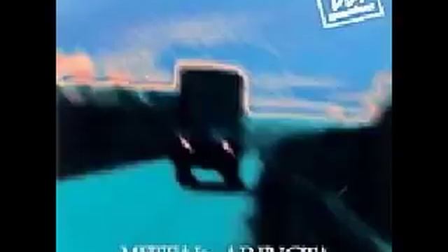 Московская барыня - DDT смотреть онлайн