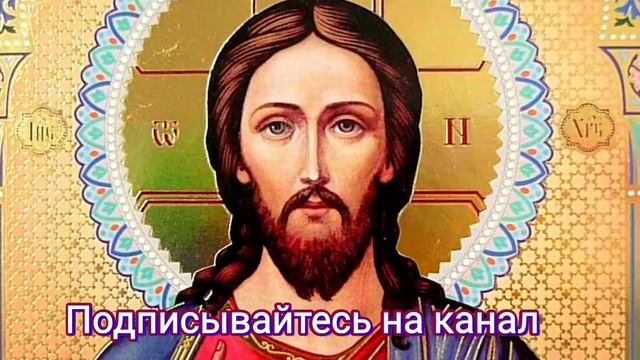СИЛЬНЕЙШАЯ МОЛИТВА ОТЧЕ НАШ ВСЯ ЛАВРА ПОЕТ СЛУШАЙТЕ ОБЯЗАТЕЛЬНО!!!