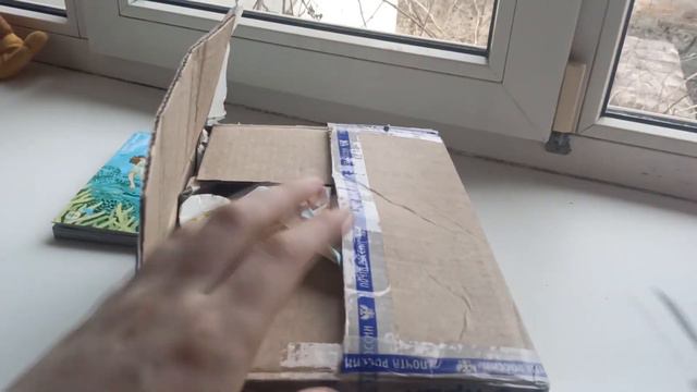 📦БОЛЕЗНЕННАЯ распаковка ОФИЦИАЛЬНОГО МЕРЧА | РАСПАКОВКА ПОСЫЛКИ| #Мерч смотреть онлайн