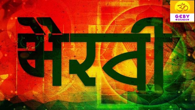 Bhairavi Devi Mantra Jaap 108 Times | Durga Mantra Chanting | Devi Mantra Meditation | Vedic Mantr смотреть онлайн