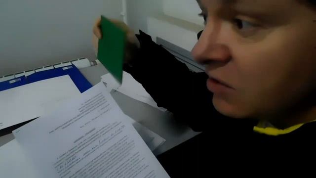 Запрос в Центральный Банк РФ смотреть онлайн