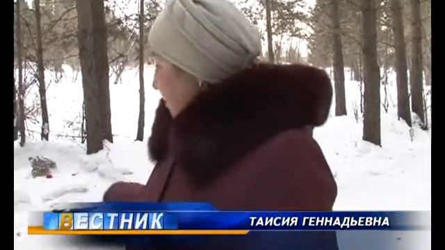 В Златоусте появилось кладбище домашних животных смотреть онлайн