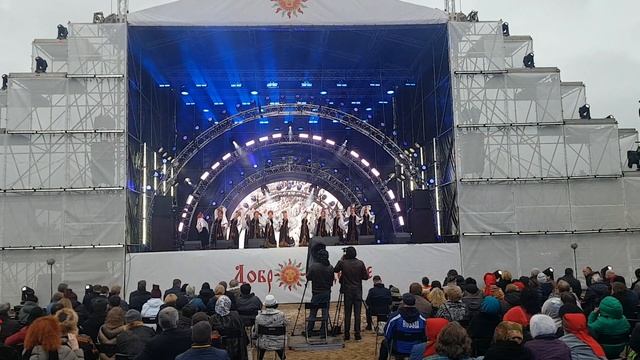 ОЙ, ПОГОДА, НЕПОГОДУШКА смотреть онлайн