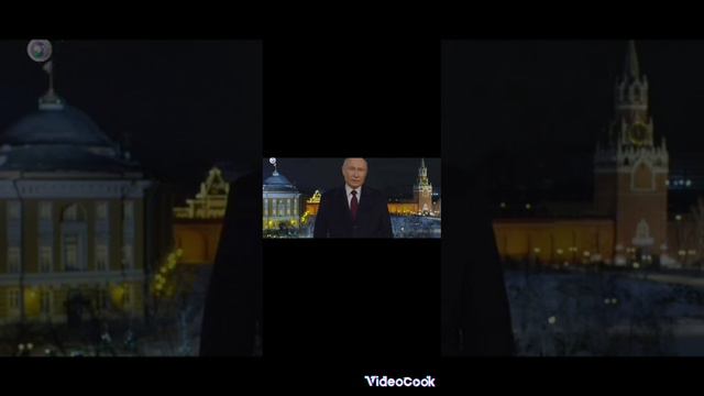 17 января 2024 г. смотреть онлайн