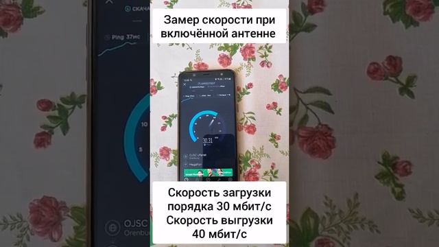 10 апреля 2020 г. смотреть онлайн