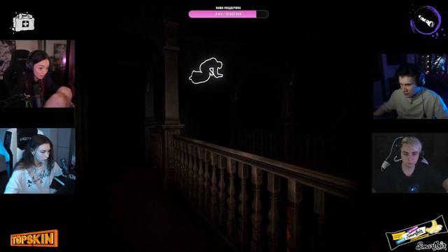 Скример напугал смотреть онлайн