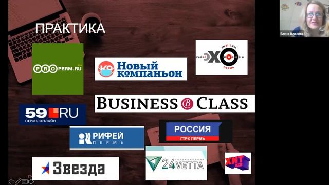 Знакомство с филологическим факультетом на дне открытых дверей ПГНИУ смотреть онлайн