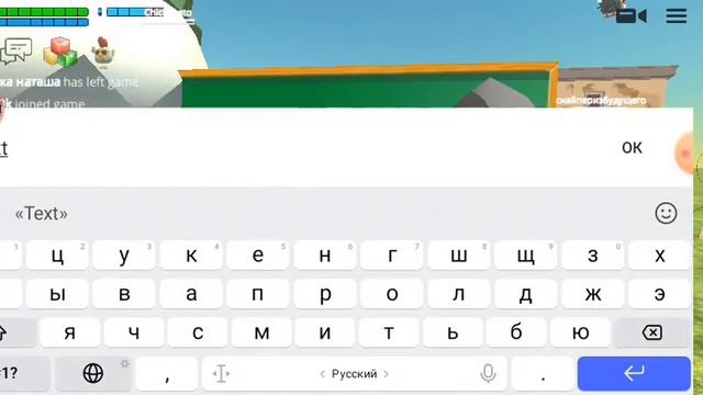 сегодня в 5 часов будет ролик по чикен Ган смотреть онлайн
