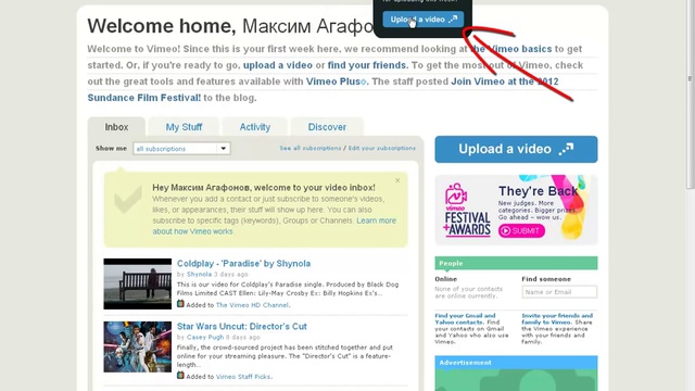 Как зарегистрироваться на Vimeo видео