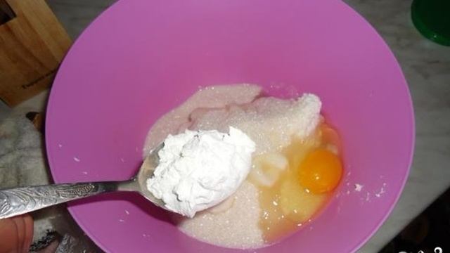 Сборник рецептов