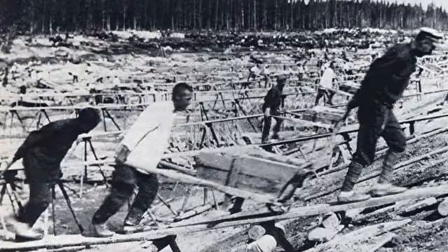 песня КОЛЫМА смотреть онлайн