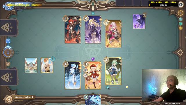 Второй Юбилейный стрим UmbrellaTech.Inc ➤ Genshin Impact #200