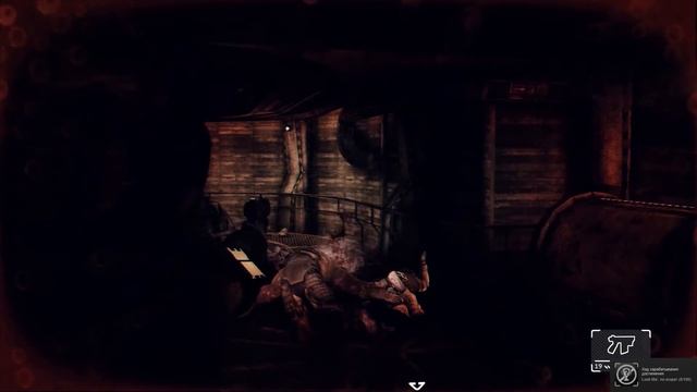 Afterfall InSanity Extended Edition часть 6 смотреть онлайн