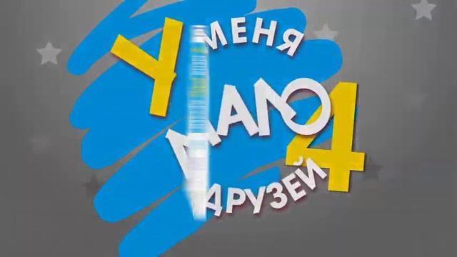 Манга "У Меня Мало Друзей" 3 и 4 том. (Boku wa Tomodachi ga Sukunai 3 and 4) смотреть онлайн