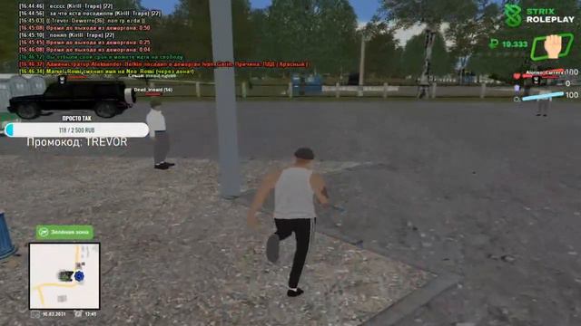 CRMP: Strix RolePlay (Домик в Деревне) /Создал свою семью\🔥 смотреть онлайн