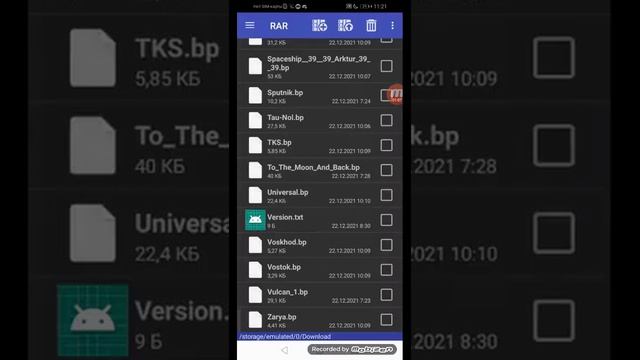 (гайд) как скачивать чертежи для spaceflight simulator смотреть онлайн