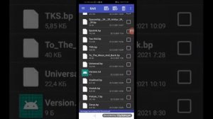 (гайд) как скачивать чертежи для spaceflight simulator