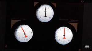 Проезд  проходного светофор с запрещающим показанием.