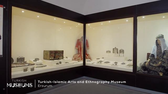Erzurum Turkish-Islamic Arts and Ethnography Museum, Erzurum смотреть онлайн