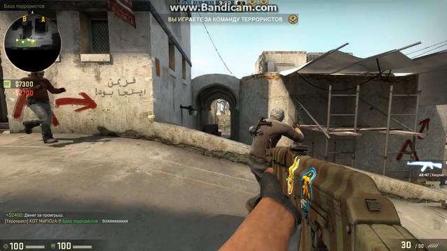 cs go 2015 смотреть онлайн