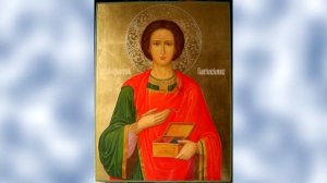 Молитва о здравии Анны