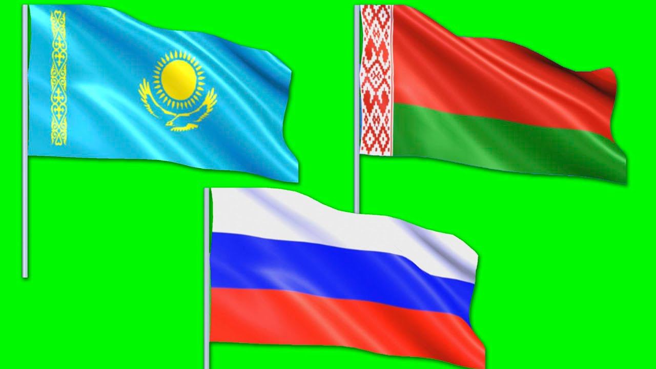 Футаж флаг России, флаг Беларуси, флаг Казахстана для видео монтажа день флага смотреть онлайн