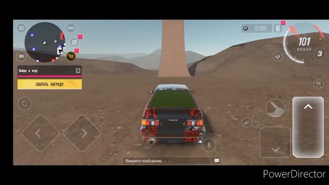 Drive zone Online. Как делают трюк нормальные люди vs как делаю Я. смотреть онлайн