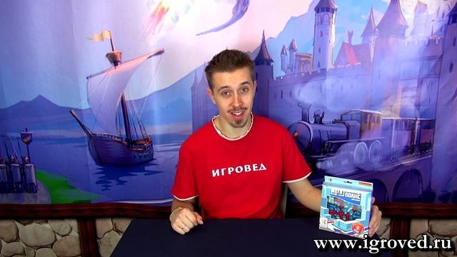 Мегаполис-GPS. Обзор настольной игры-головоломки от Игроведа смотреть онлайн