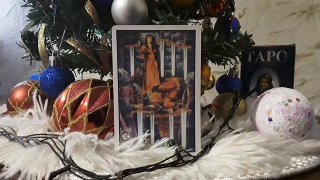 Значение Карт Таро. Восьмерка Мечей смотреть онлайн