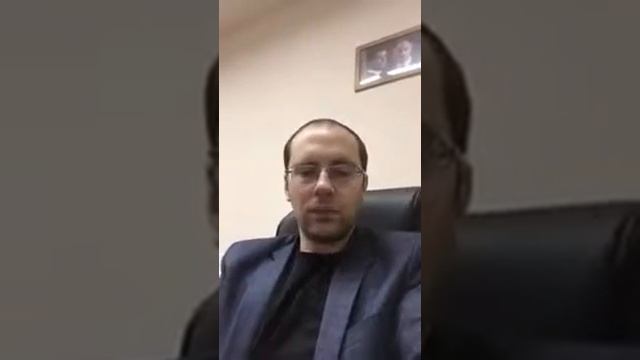 Регистрация филиалов смотреть онлайн