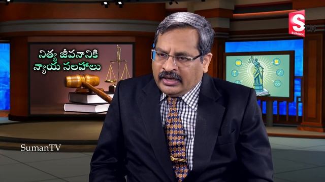 మీ సమస్యకి కోర్టుకి కూడా వెళ్లకుండా ఇక్కడే పూర్తి ఉచితంగా పరిష్కరిస్తారు || Lawyers On Court Cases