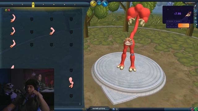 FRAMETAMER ИГРАЕТ В SPORE | БЫЧИЙ ЦЕПЕНЬ