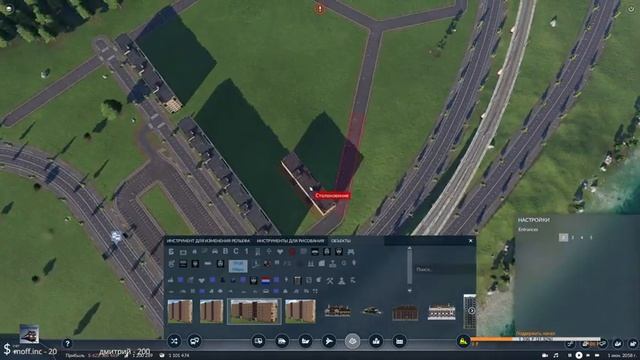 Transport Fever 2 вышел новый патч.1440p смотреть онлайн