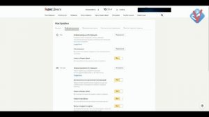 Как отменить автоплатеж  в Яндекс Кошельке?