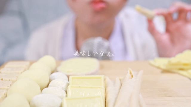【咀嚼音】看護師さんのご褒美ASMR｜ホワイトチョコレートを食べる🤍【Mukbang / Eating Sounds】 смотреть онлайн