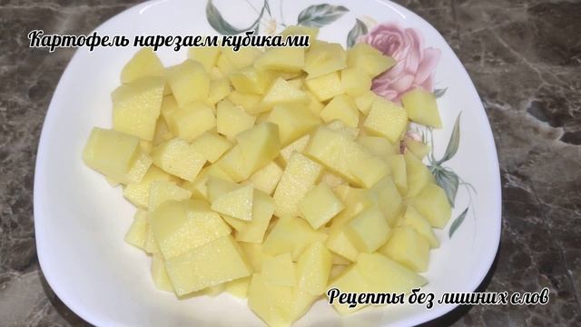 Грибные вибрации