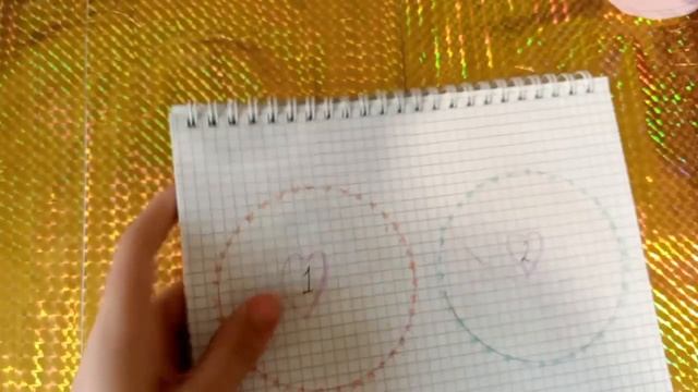 печенье с предсказаниями.бумажные сюрпризы, распоковка Б.С