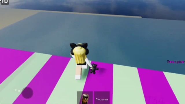 играю в ЛЕРЧЕГ фан обби (Ler4eg fun obby) РОБЛОКС Roblox смотреть онлайн