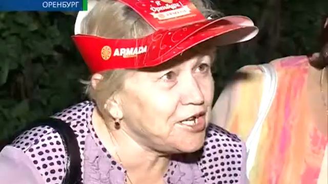 День города 1 09 13 смотреть онлайн