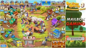 Весёлая ферма 3. Американский пирог. Бесконечный режим.