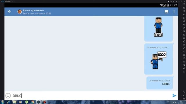 СТИКЕРЫ BLOCK STRIKE В ВКОНТАКТЕ смотреть онлайн