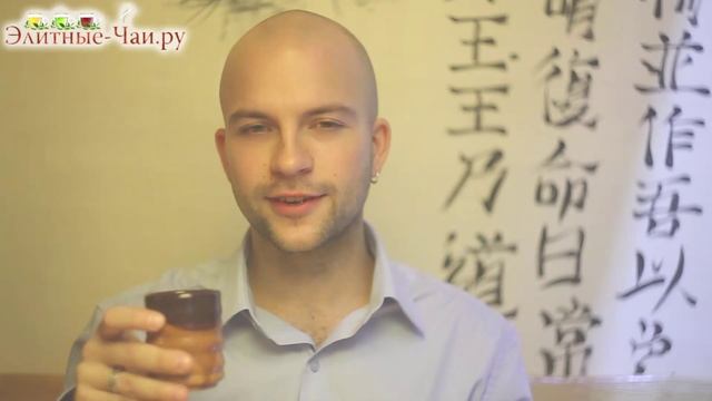 Чай из пакетиков? Не смешите меня... смотреть онлайн