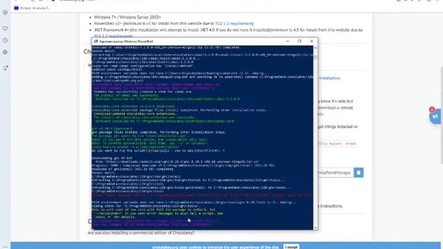 Рабочая среда для Haskell смотреть онлайн