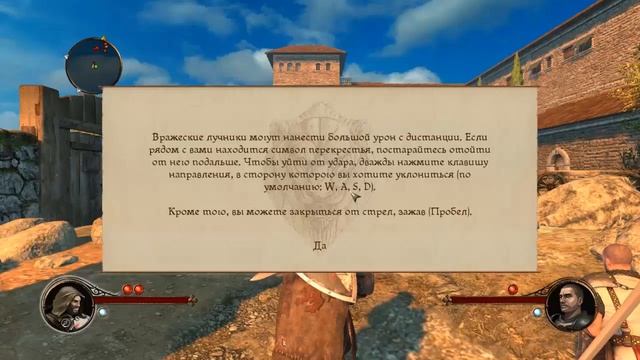 ПРОХОЖДЕНИЕ?The First Templar⚔Первый Тамплиер?#1 смотреть онлайн