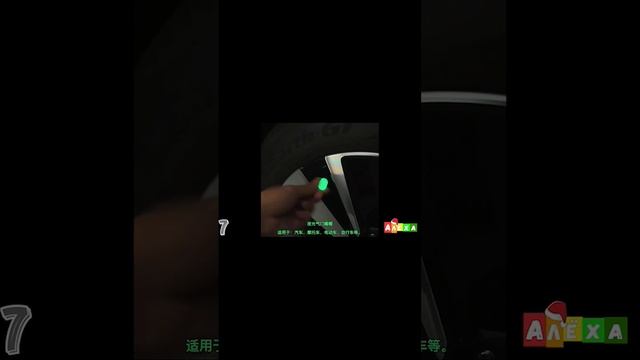 светящиеся колпачки на колеса на авто ,велосипеда ,самокат / колпачки для колес