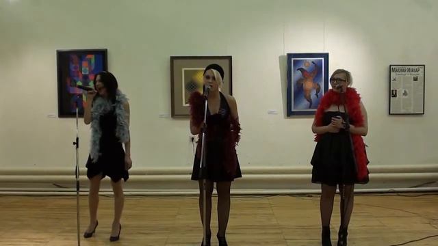 Аксеаносилас -- Сестрицы-подруженьки смотреть онлайн